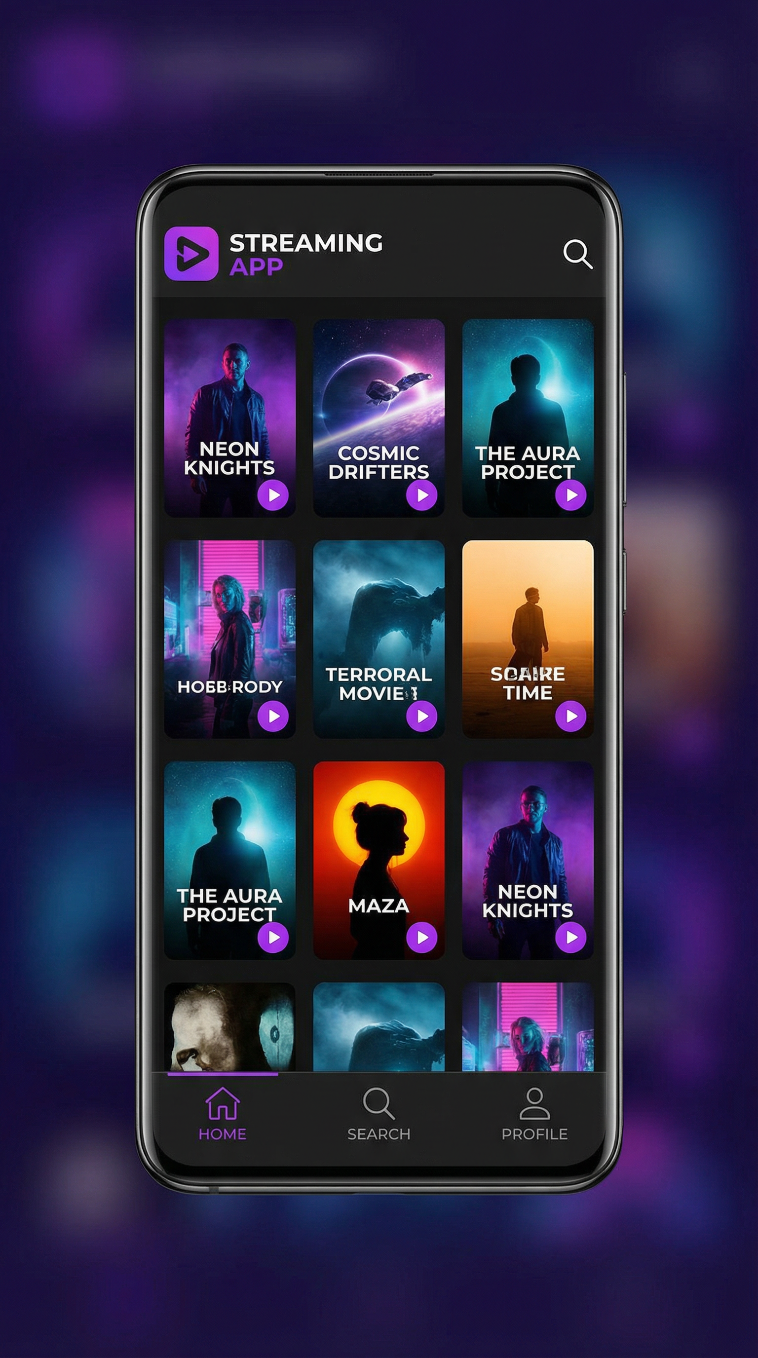 浅野心 APP界面展示